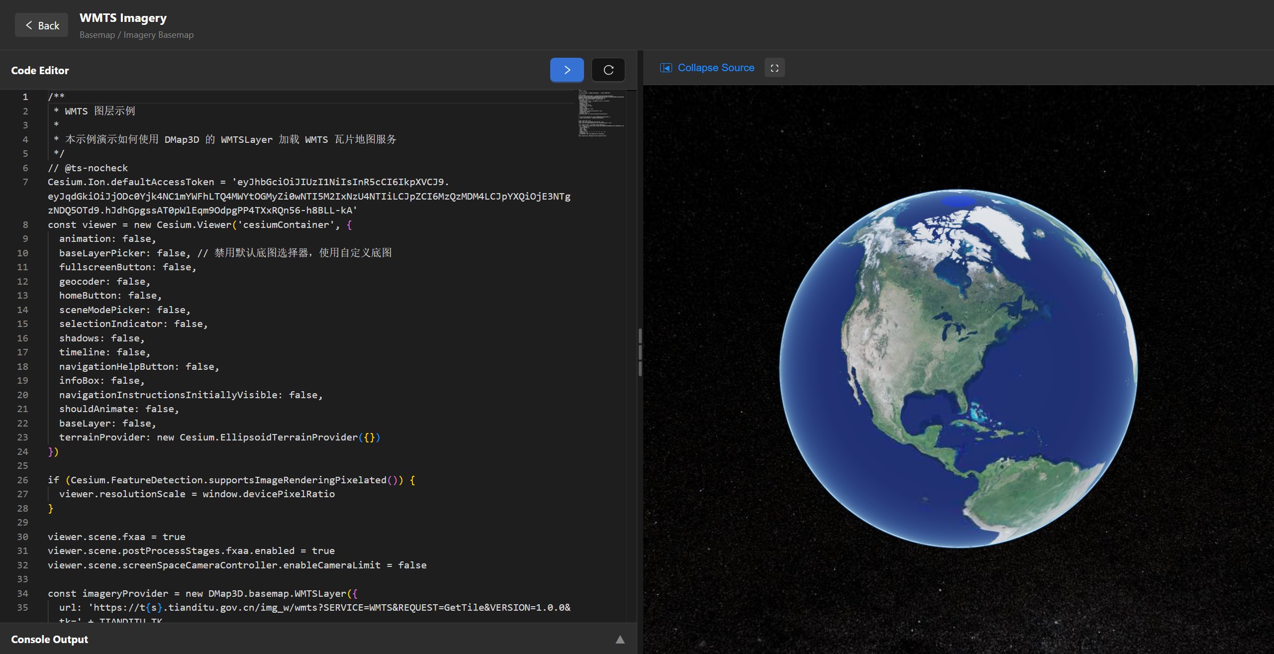 DMap3D 三维地球 SDK 在线示例